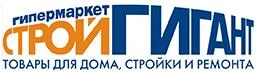 d83b6dde-bbb0-48b9-a0e0-6a190cd7f441-стройгигант.jpg