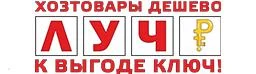 49ca7969-db8e-4f9a-aa7c-d994072a8747-луч.jpg