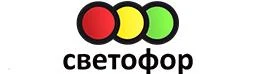 feeb7354-b0ac-433b-a1b3-f8814bdf7586-светофор.jpg